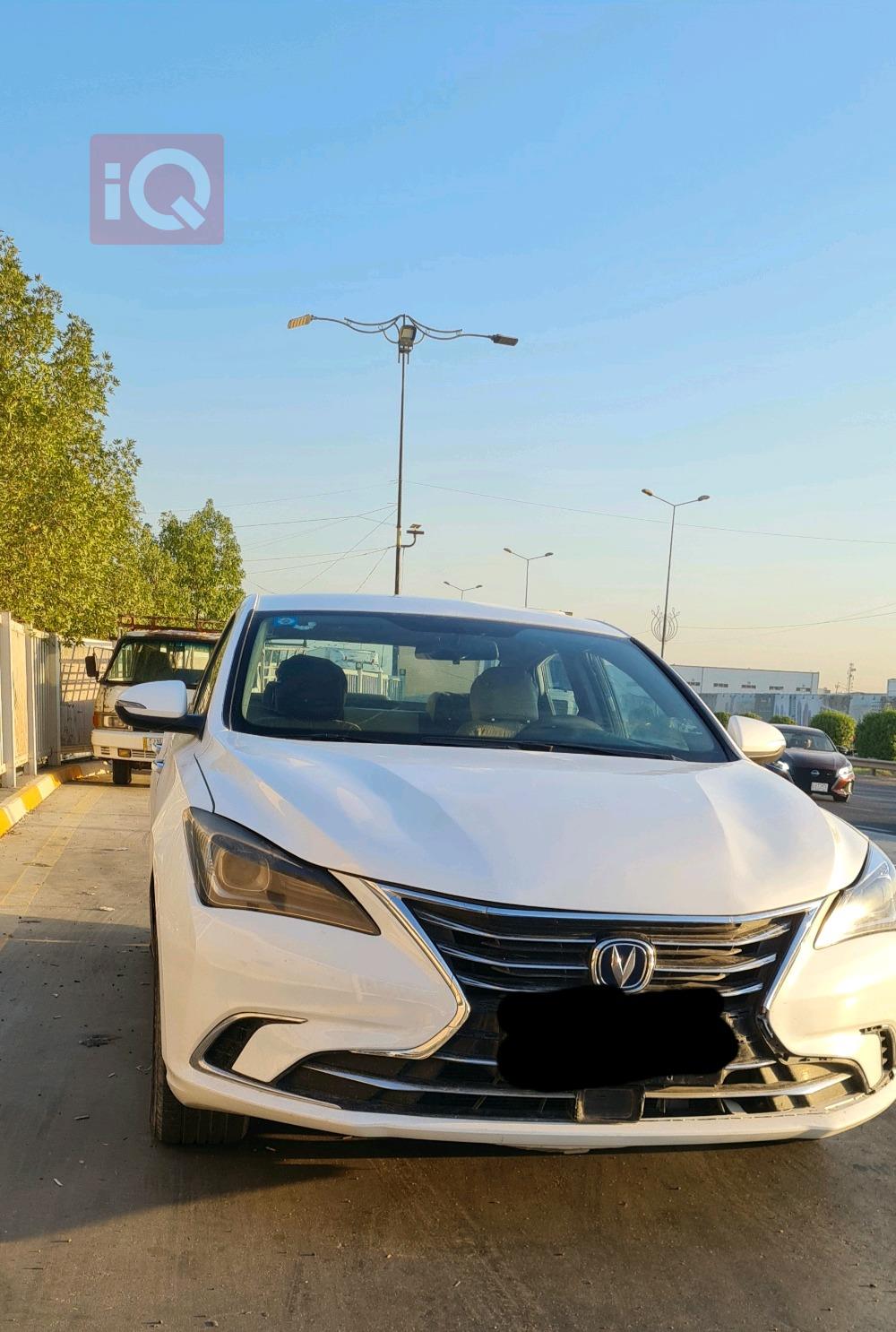 چانگان ئێدۆ